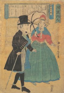 Een Nederlands stel, 1863 Bunkyu 3 door Utagawa Yoshitora