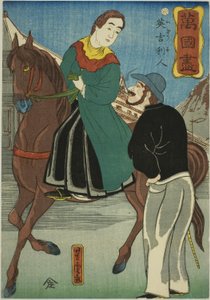 Engelsman, uit de serie "Een Verzameling van Verschillende Landen" door Utagawa Yoshitora