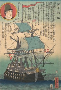 Engels Schip, 2e maand, 1862 door Utagawa Yoshitora