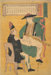 Ingirisu-jin, 1863, 7e maand Bunkyu 3 door Utagawa Yoshitora
