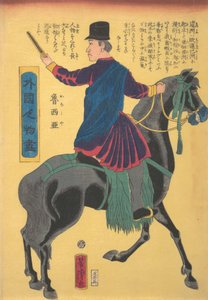 Bereden Rus, 5e maand, 1861 door Utagawa Yoshitora
