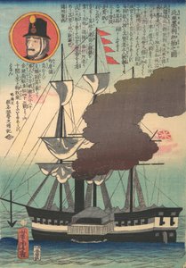 Noord-Amerikaans schip, 4e maand, 1862 door Utagawa Yoshitora