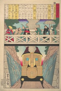 Gids voor de eenzame reiziger per spoor door Utagawa Yoshitora