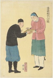Twee Chinezen met een telraam door Utagawa Yoshitora