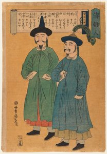 Twee Chinese mannen (Seicho-jin) Edo-periode, ca. 1862 (kleur houtblokdruk) door Utagawa Yoshitora