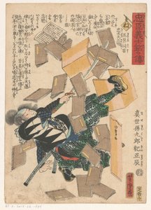 Vallende boeken op een man met zwaard door Utagawa Yoshitora
