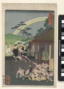 Hodogaya door Utagawa Yoshitsuya