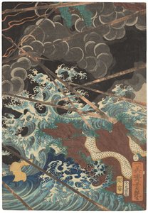 Tametomo tien beroemde uitmuntendheden door Utagawa Yoshitsuya