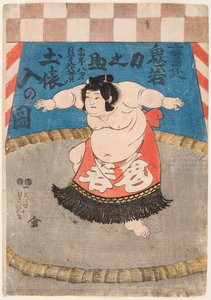 De worstelaar Hidenoyama Raigoro met een ritueel schort door Utagawa Yoshituya