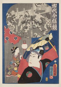 Acteur Kawarasaki Gonjuro door Utagawa and Kunimaro Utagawa (fl.c.1850 75) Kunisada I