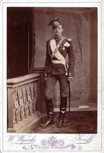 Grootvorst Peter Nikolaevich van Rusland, c1880s