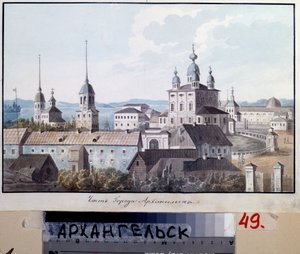 Uitzicht op de stad Arkhangelsk door Valeri Yemelyanovich Galyamin