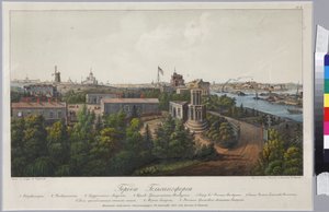 Panoramisch uitzicht op Sveaborg en Helsingfors (Blad 1), door Sadovnikov, Vasily Semyonovich (1800-1879). Lithografie, aquarel