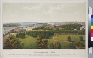 Panoramisch uitzicht op Sveaborg en Helsingfors (Blad 2)