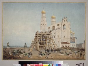 Installatie van de tsarenklok in het Kremlin van Moskou in 1836. Werk van Vasily Semyonovich Sadonikov door Vasily Semyonovich Sadonikov