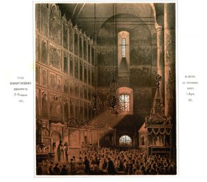 De Aankondiging van het Manifest van de Emancipatie van de Lijfeigenen in de Dormitie Kathedraal op 5 maart 1861, 1861