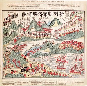 De aankomst van Franse troepen in de Baai van Haiphong in juni 1884 door Vietnamese School