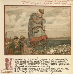 Illustratie voor Canto van Oleg de Wijze door Viktor Mikhaylovich Vasnetsov