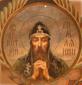 Sint Demetrius van Alexandrië, 1885-1896