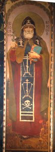 Sint Jozef van Volotsk
