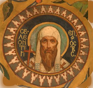 Sint Leontius van Rostov, 1885-1896 door Viktor Mikhaylovich Vasnetsov