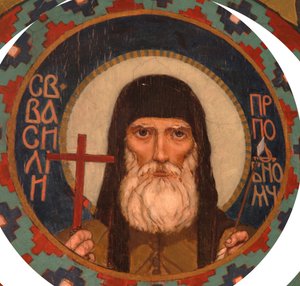 Heilige Martelaar Basil van de Kiev-grotten, 1885-1896