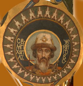 Heilige Prins Michael van Tsjernigov, 1885-1896 door Viktor Mikhaylovich Vasnetsov