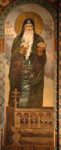 Eerwaarde Nikita Stylites van Pereyaslavl, 1885-1896