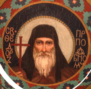 Eerwaarde Theodore, Prins van Ostrog, de Wonderdoener van de Kiev-grotten, 1885-1896