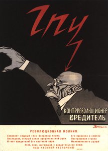 De GPU slaat de contrarevolutionaire saboteur op het hoofd door Viktor Nikolaevich Deni