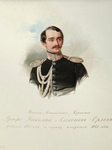 Portret van graaf Nikolai Alexeyevich Orlov (uit het album van de Keizerlijke Lijfwacht) door Vladimir Ivanovich Hau