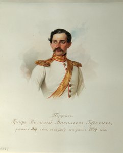 Portret van Graaf Vasily Vasilyevich Gudovich (1819-1886) (Uit het Album van de Keizerlijke Paardengarde) door Vladimir Ivanovich Hau