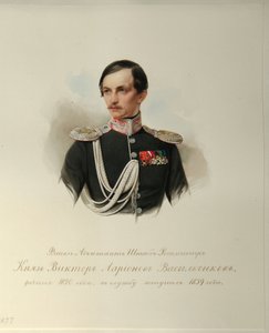 Portret van Graaf Viktor Illarionovich Vasilchikov (1820-1878) (Uit het Album van de Keizerlijke Huzaren) door Vladimir Ivanovich Hau
