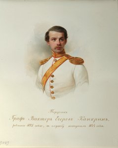 Portret van Graaf Viktor Yegorovich Kankrin (Uit het Album van de Keizerlijke Paardengarde) door Vladimir Ivanovich Hau