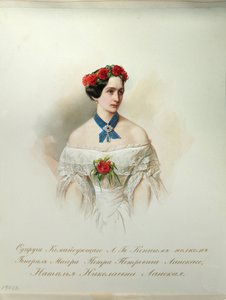 Portret van Natalia Pushkina-Lanskaya (Uit het album van de Keizerlijke Paardengarde)