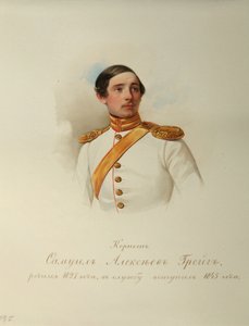 Portret van Samuil Alexeyevich Greig (1827-1887) (Uit het Album van de Keizerlijke Huzaren) door Vladimir Ivanovich Hau