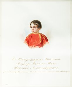 Portret van tsarevitsj Nicholas Alexandrovich van Rusland (1843-1865) (Uit het album van de Keizerlijke Wacht) door Vladimir Ivanovich Hau