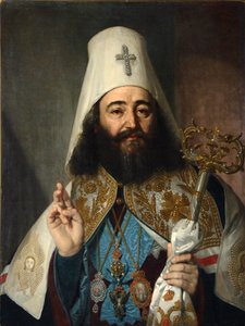 Portret van Catholicos-Patriarch van heel Georgië Anton II, 1788-1811, 1811