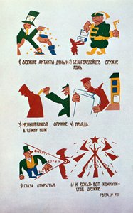 Spotprent tegen de monarchisten, Okna Rosta, 1920 door Vladimir Mayakovsky
