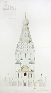 Ontwerp voor een herdenkingskerk in Leipzig, oostgevel