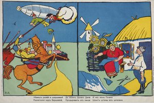 Een Duitser boven Warschau Poster, 1914