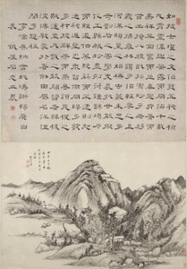 Landschap na Huang Gongwang met kalligrafie door Shi Zhili door Wang Chen