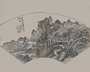 Huang Gongwang