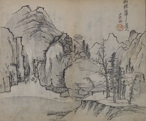 Landschap naar Wu Zhen 1280-1354, uit het Mosterdzaadtuin handboek, Eerste editie, 1679 door Wang Gai