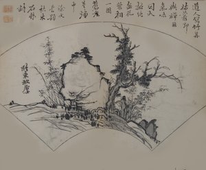 Oude Boom, Bamboe en Rots door Su Shi 1037-1101, geïnterpreteerd door Xu Wei..., Eerste editie, 1679