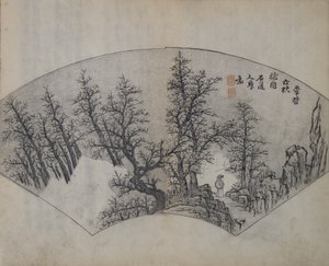Oude bomen door Li Cheng 919-967, geïnterpreteerd door Kuncan 1612-1673, eerste editie, 1679 door Wang Gai