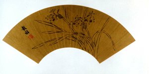 Narcissus door Wang Guxiang