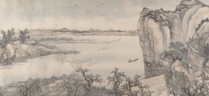 Landschap in de stijl van Juran en Yan Wengui