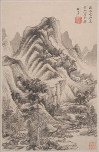 Landschappen in de stijlen van oude meesters, gedateerd 1668 door Wang Jian