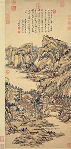 Herfstgebergte. Wang Yuanqi. Nationaal Paleismuseum